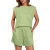 Avocado Green