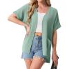 imageGRECERELLE Womens Summer Short Sleeve Lightweight Cardigan Open Front Casual Cover Up with Pockets for Office BeachMint Green